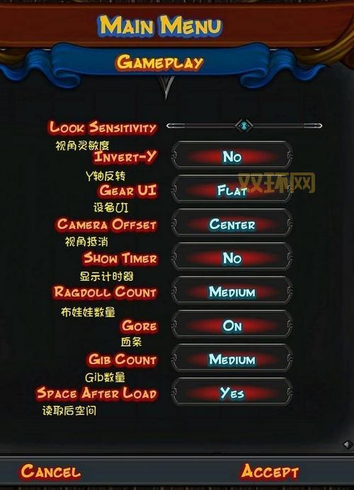 想找好玩的家用游戏菜单？这里有最新推荐给你！