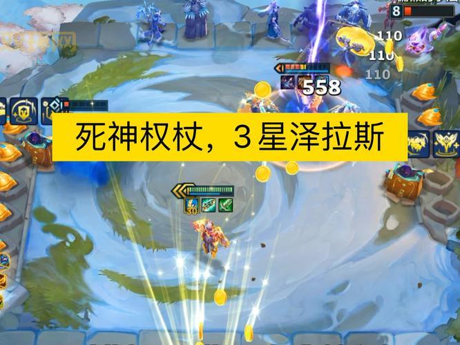 战地法师泽拉斯怎么玩？新手必看上分攻略！