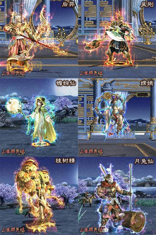 三国群英传online2哪个职业好？平民职业推荐！