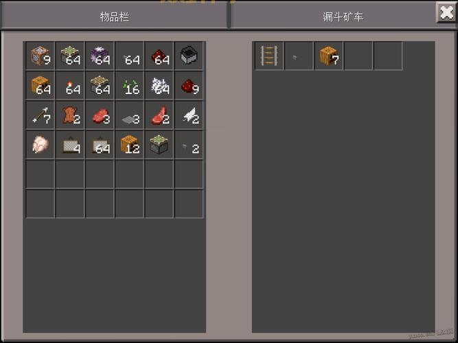 想知道我的世界观察者有啥用？这篇文章给你答案！