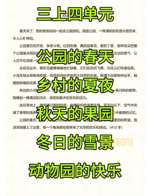 想知道我的世界观察者有啥用？这篇文章给你答案！