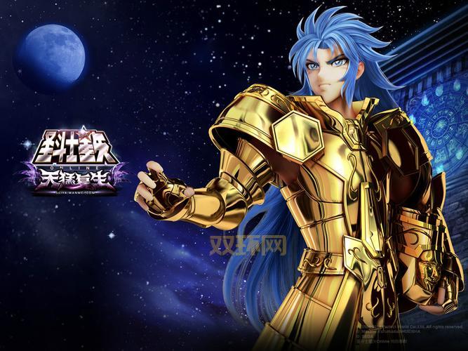 圣斗士星矢ol激活码怎么领？分享几个免费获取方法！