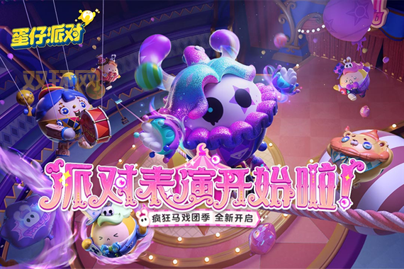 交叉利刃在哪下载？官方正版下载渠道分享！