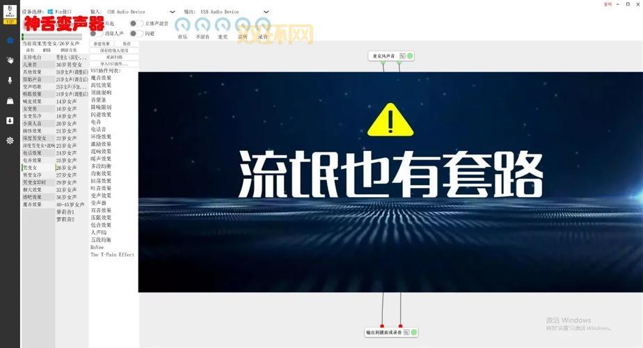 交叉利刃在哪下载？官方正版下载渠道分享！