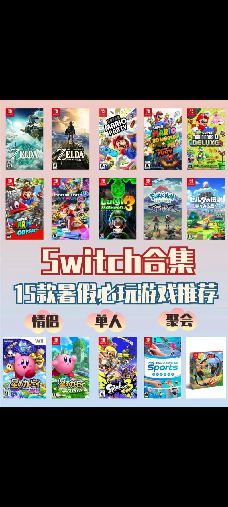 2012新游戏有哪些？当年超火爆的几款都在这！