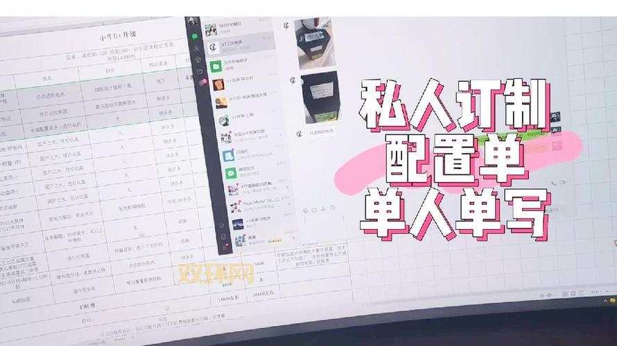 升级qq空间需要注意什么？避免这些常见问题少走弯路。