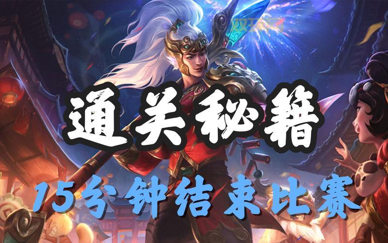 咕噜小天使攻略：有哪些实用技巧？通关秘籍！