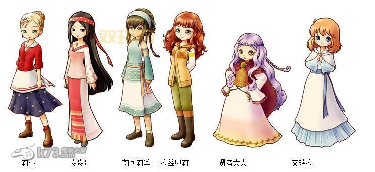 想在牧场物语蜜糖村结婚？这份攻略你一定需要！