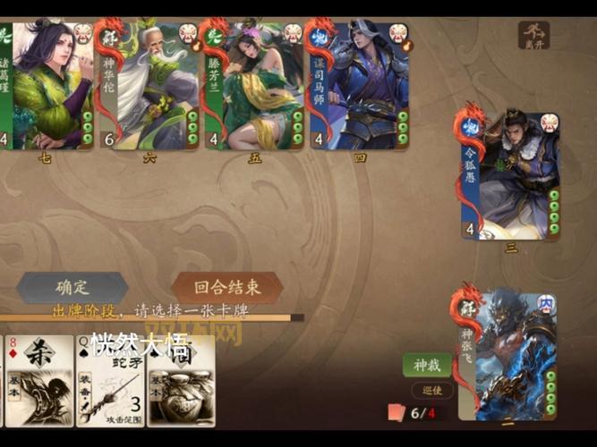 三国小镇张飞过祭坛技巧，新手也能快速掌握！