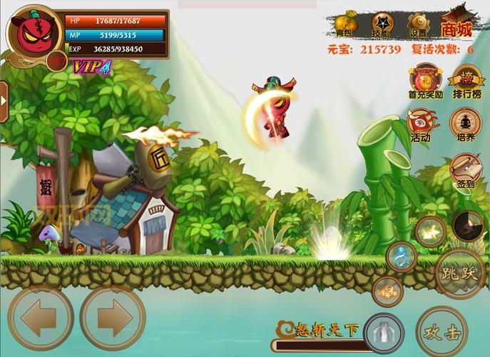 三国小镇张飞过祭坛技巧，新手也能快速掌握！