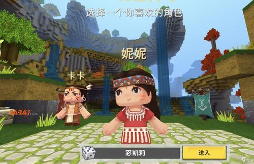 开心水族箱太阳鱼怎么获得？新手攻略看这篇！