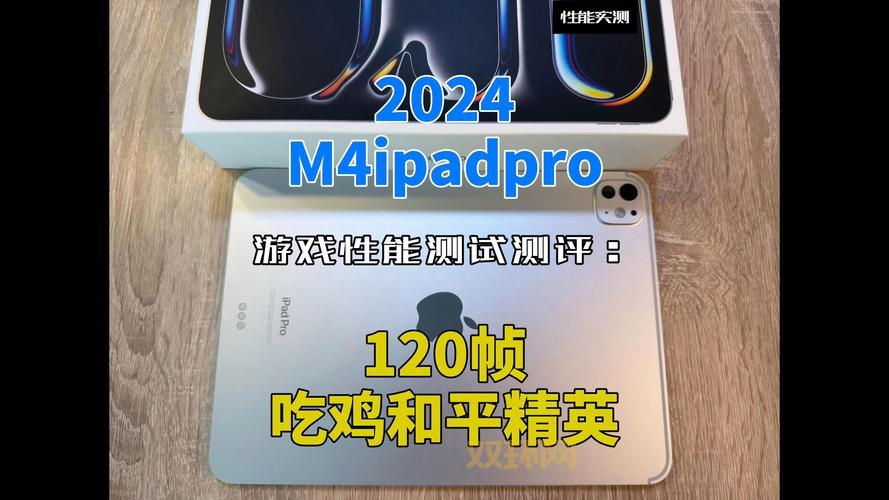 想流畅吃鸡用什么配置？游戏发烧友教你选电脑！