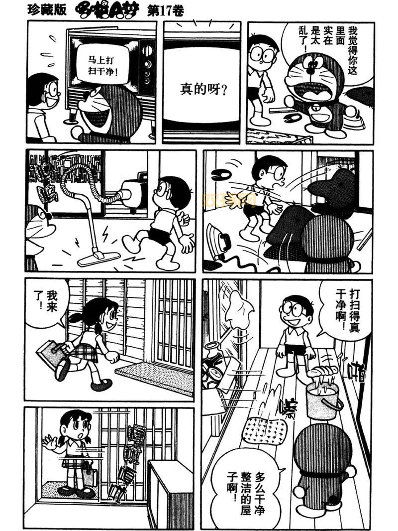 想找疯狂机器猫源地址？这里有详细教程！