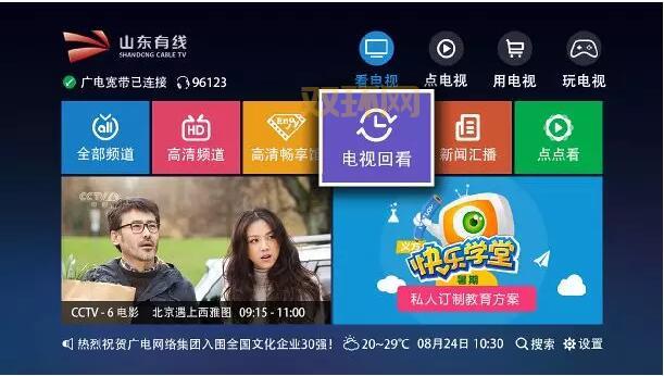 想找疯狂机器猫源地址？这里有详细教程！