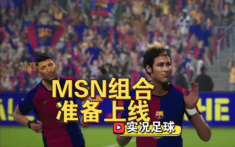 msn登陆问题解决：无法登陆的看这里！