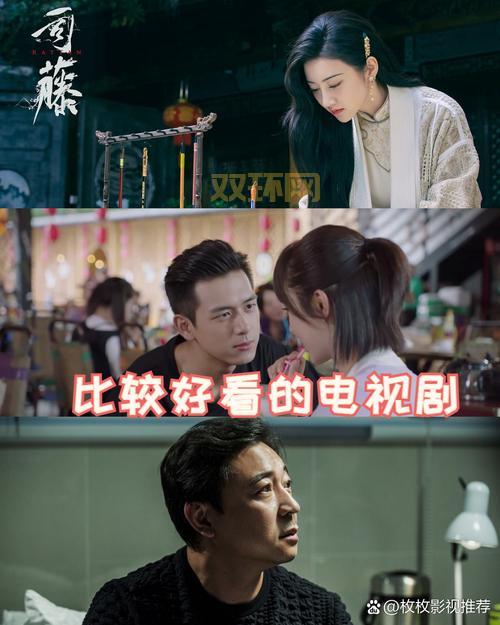 告别剧荒就看这！电视剧哪里更新最快？答案在这里！