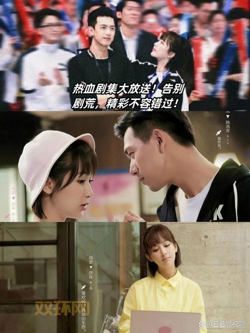 告别剧荒就看这！电视剧哪里更新最快？答案在这里！