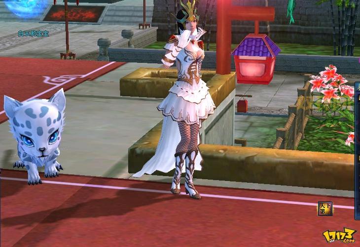 仙尘传ol下载地址在哪？最新官方版本点击就玩！