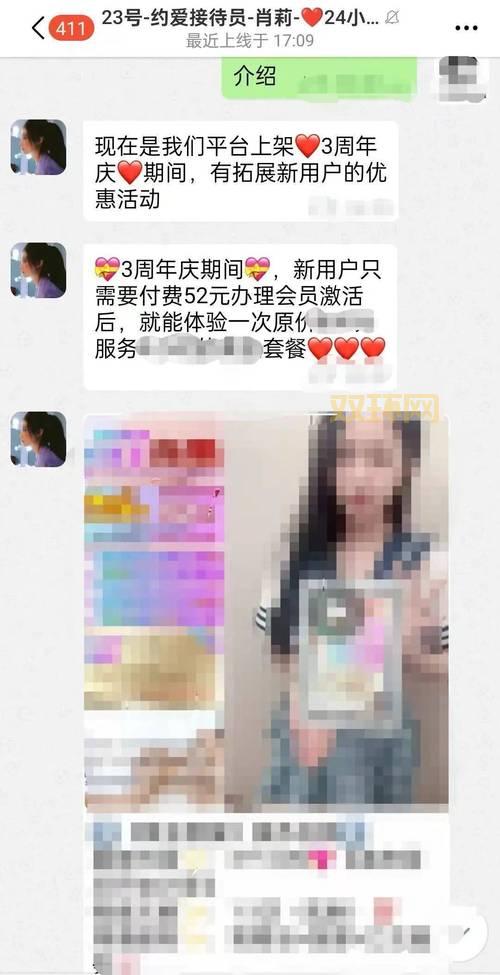 免费能同城约出来的APP推荐，单身人士看过来！