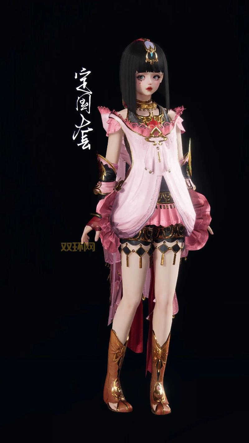 剑网3明教PVE输出宏推荐：告别循环卡顿，流畅打本！