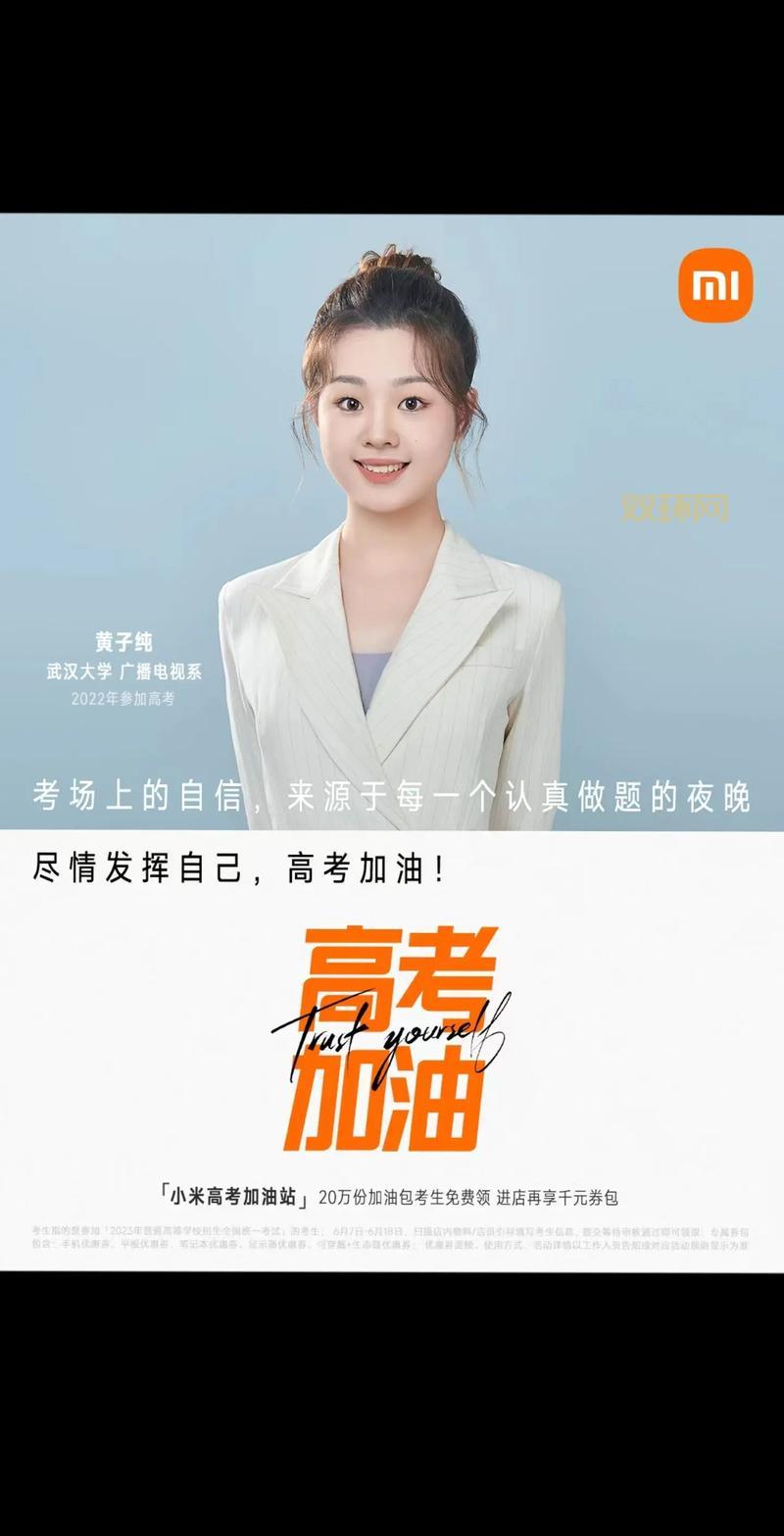 2022高考加油歌发布合集来了，为每一位考生加油打气！