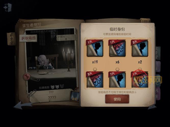 卡桑琅丛林怎么玩？老玩家带你深度体验！