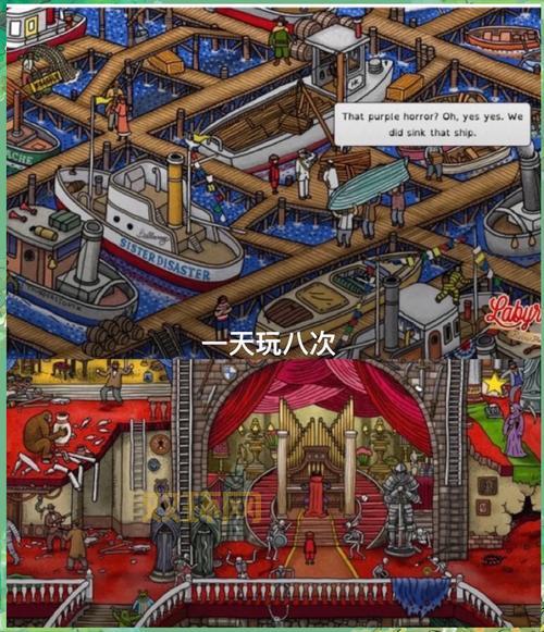 X迷宫好玩吗？这款烧脑游戏让你停不下来！