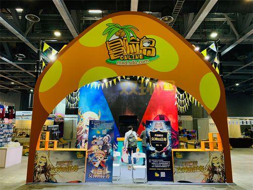 冒险岛骑兽任务怎么快速完成？新手玩家看这篇就够了！