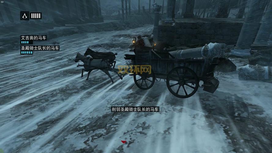 刺客信条启示录存档位置在哪？  不同版本位置汇总！