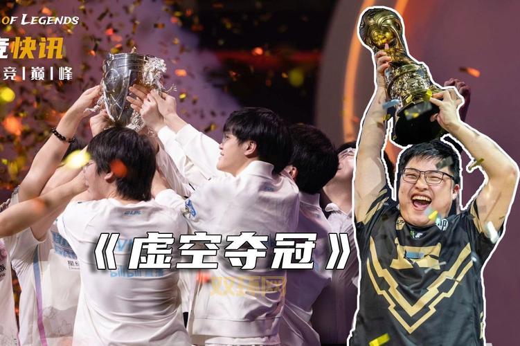 uzi一战封神是哪场比赛？这场比赛太经典了！