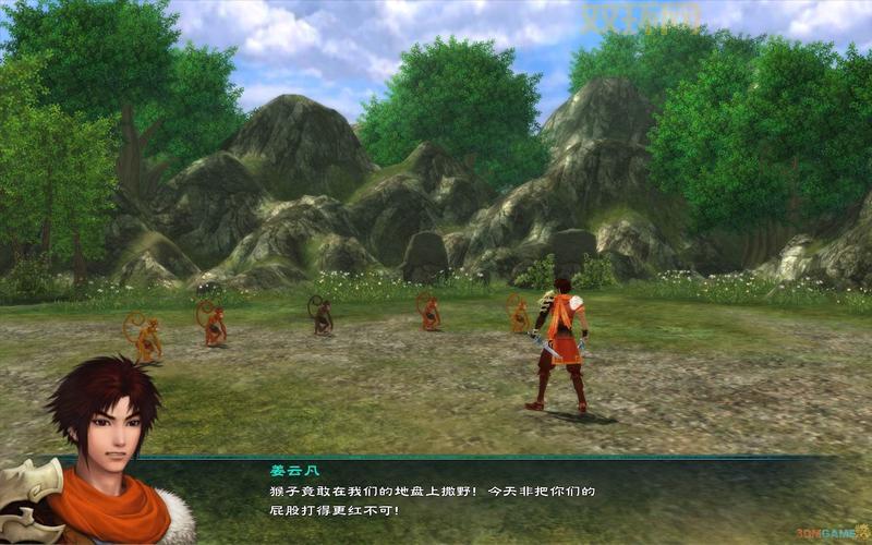 仙剑奇侠传5激活码破解教程，手把手教你搞定！