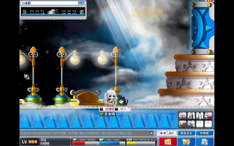 冒险岛闹钟爆什么装备？这些东西千万别错过！