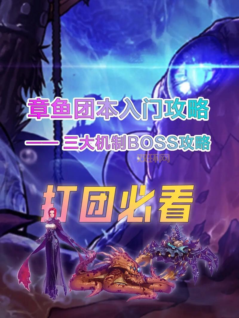 多玩dnf怎么玩？新手入门攻略看这篇就够了！