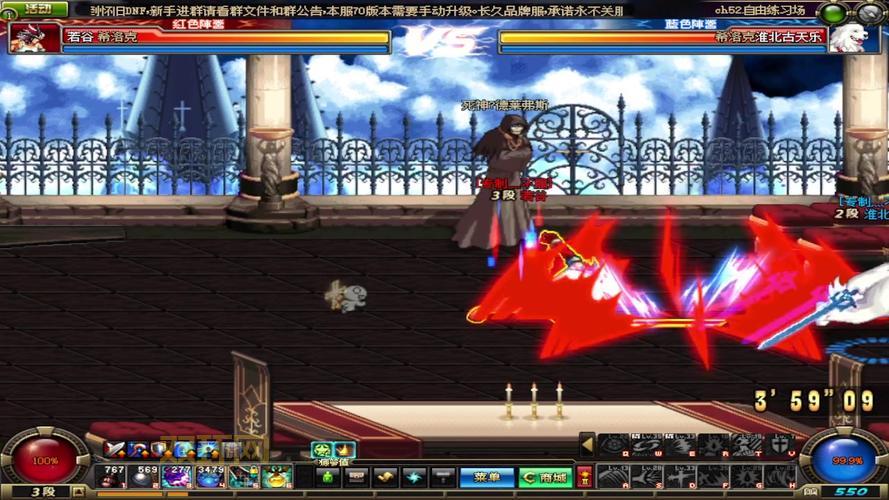 多玩dnf怎么玩？新手入门攻略看这篇就够了！