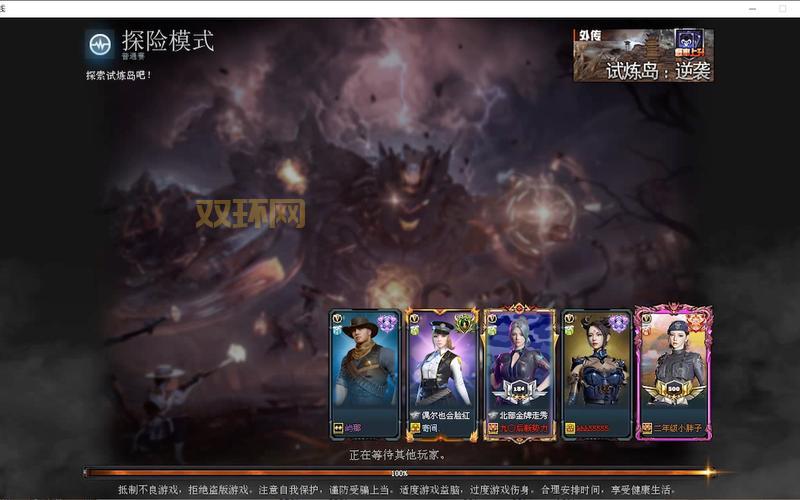 cf财富怎么刷最快？平民玩家也能逆袭土豪！