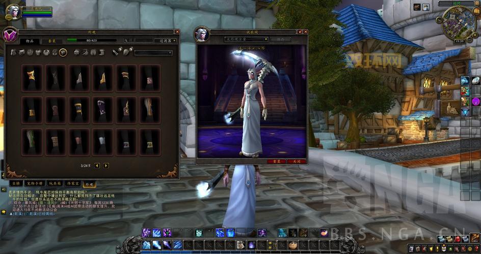 传家宝能幻化吗？老玩家来告诉你答案！