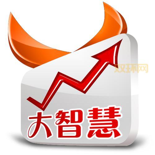 国盛大智慧怎么下载？官方正版安装教程来了！