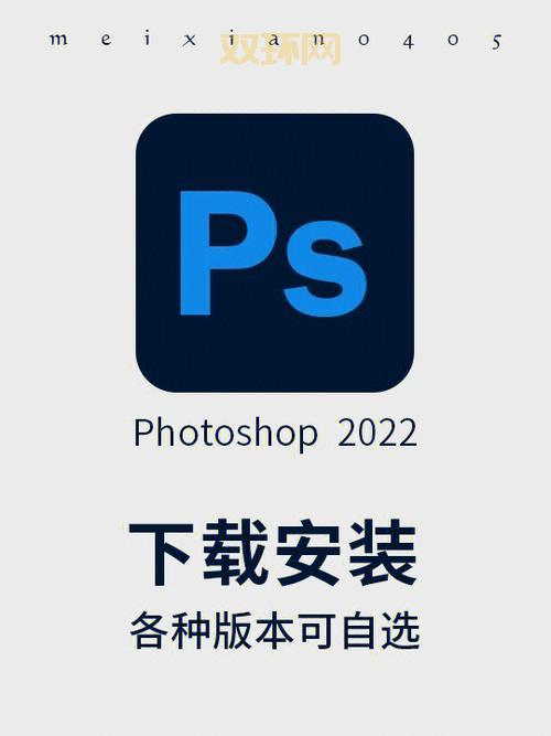 国盛大智慧怎么下载？官方正版安装教程来了！