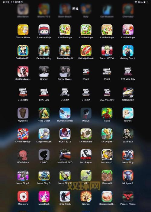 推荐几个小于1g的单机游戏，轻松下载不占内存！