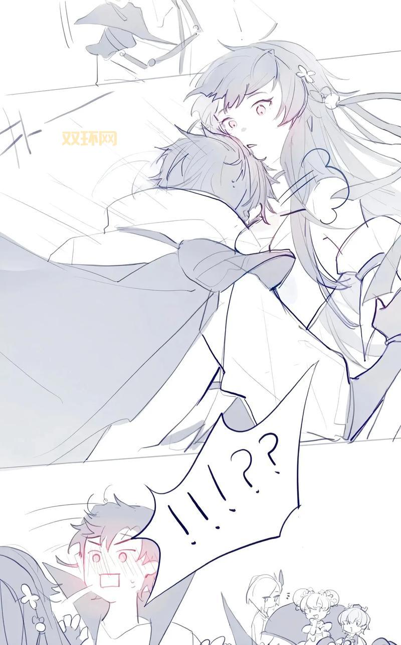 想看东方曜给西施做剧烈运动？这些图让你一次看个够！