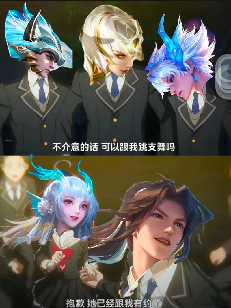 想看东方曜给西施做剧烈运动？这些图让你一次看个够！