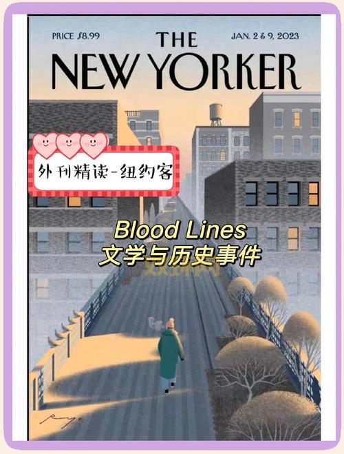 想达成明星志愿2纽约客完美结局？这些技巧你得知晓！