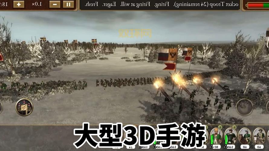 帝国全面战争修改器哪个好？这几个版本都不错！