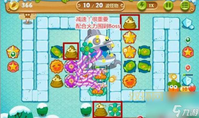 保卫萝卜挑战27通关技巧，新手也能快速掌握的打法！