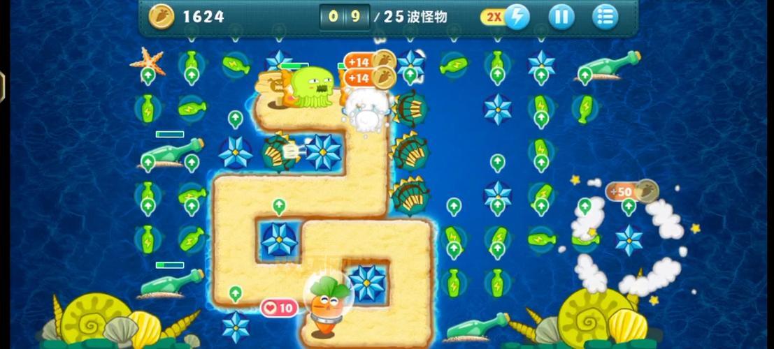 保卫萝卜挑战27通关技巧，新手也能快速掌握的打法！