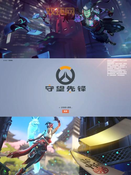 守望先锋南音梦予厉害吗？技术超强的实力主播！