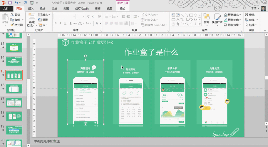 如何进行加密狗破解？详细步骤看完就会！