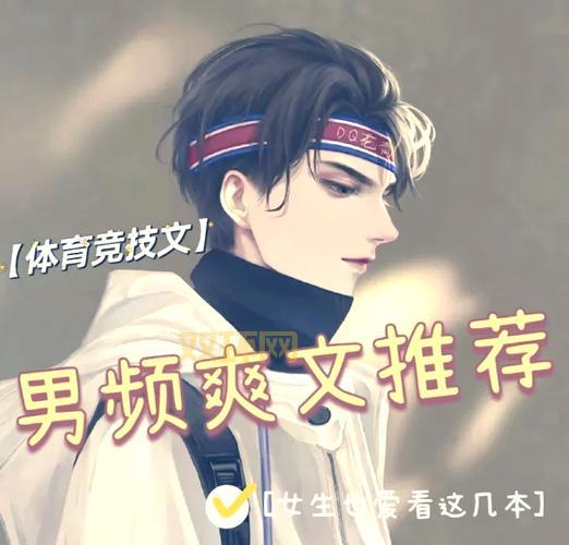 巨星成长计划2.4技巧：教你如何打造顶级流量巨星！