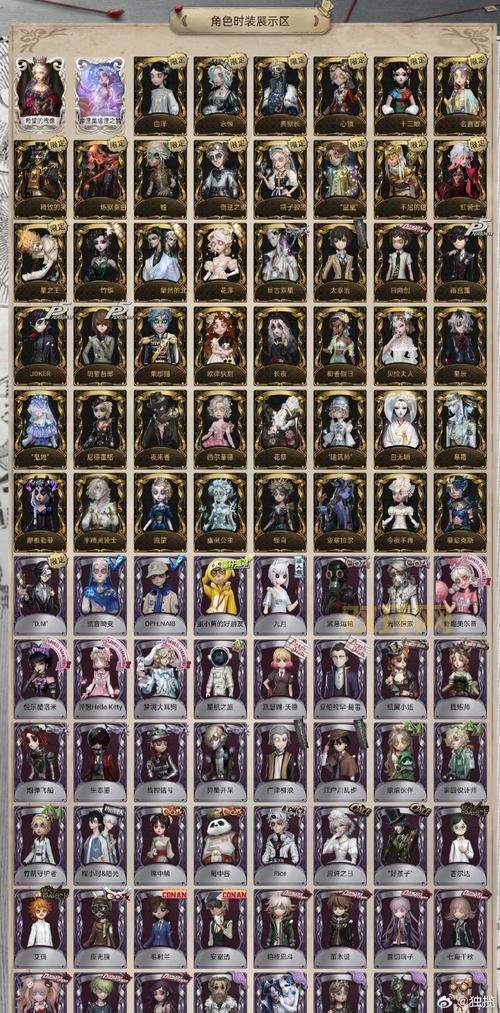 幻想传说换装迷宫x值得玩吗？游戏特色亮点大揭秘！