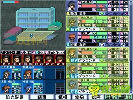 大番长游戏攻略大全，全网最详细的都在这！